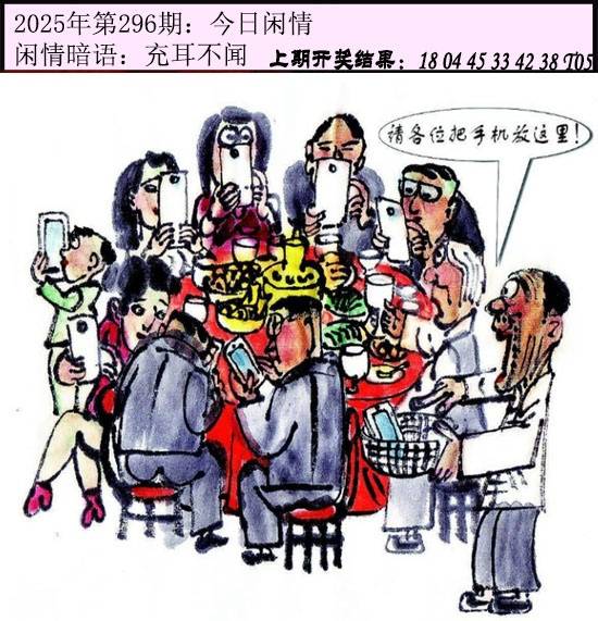 图库