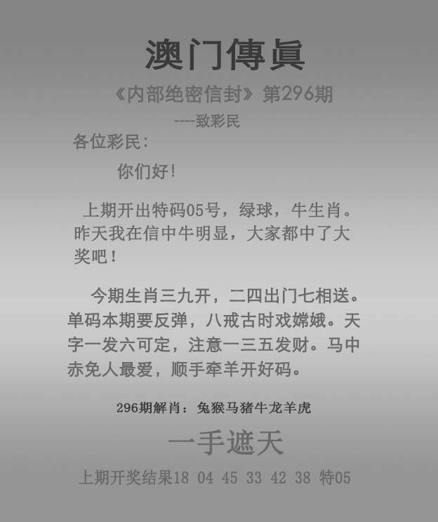 图库