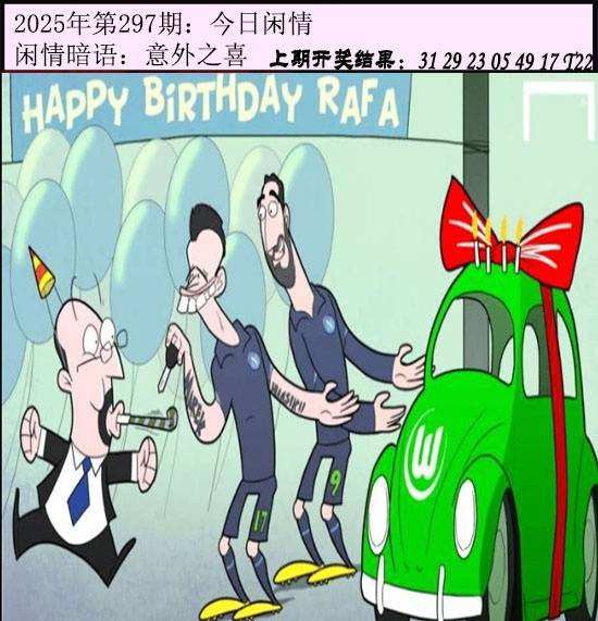 图库