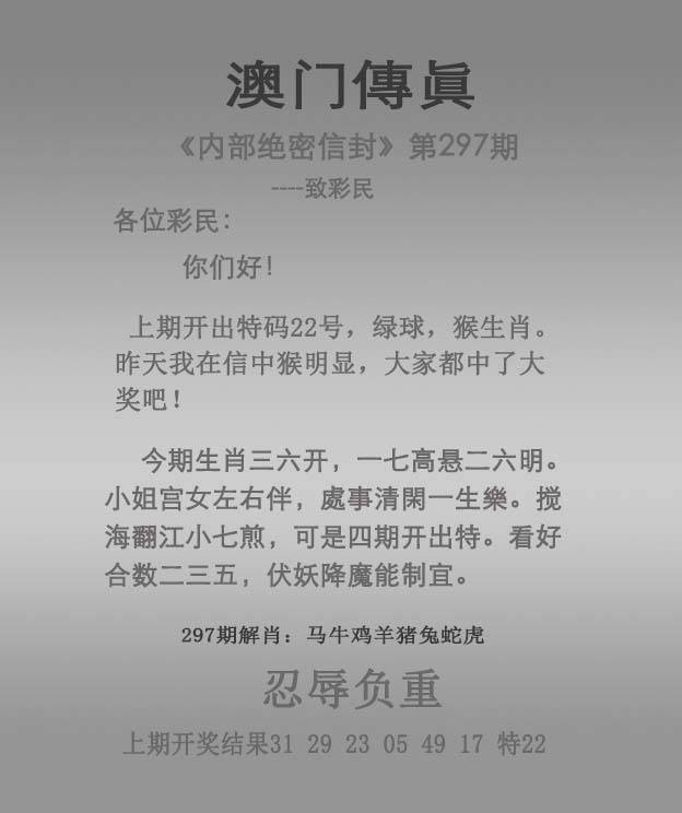 图库