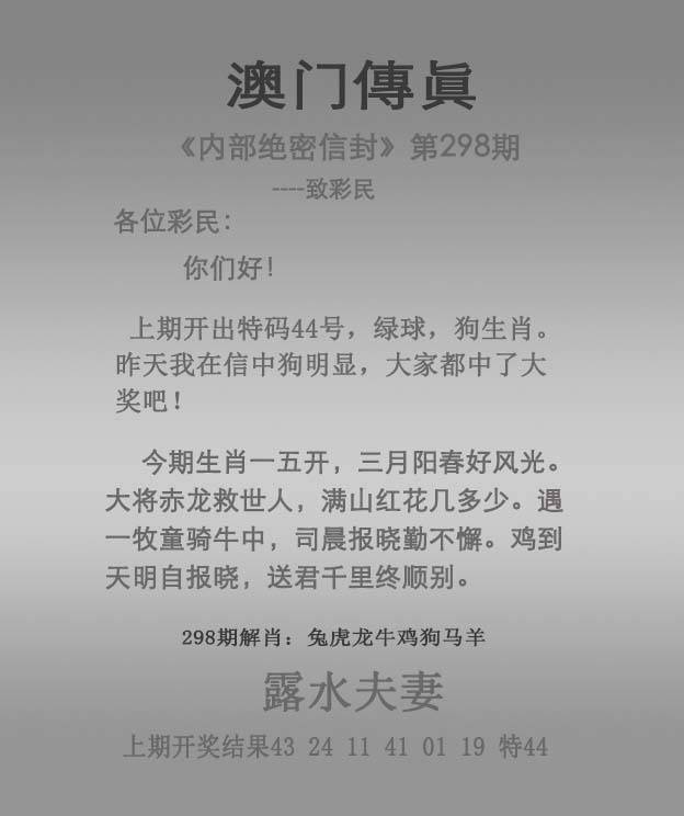 图库