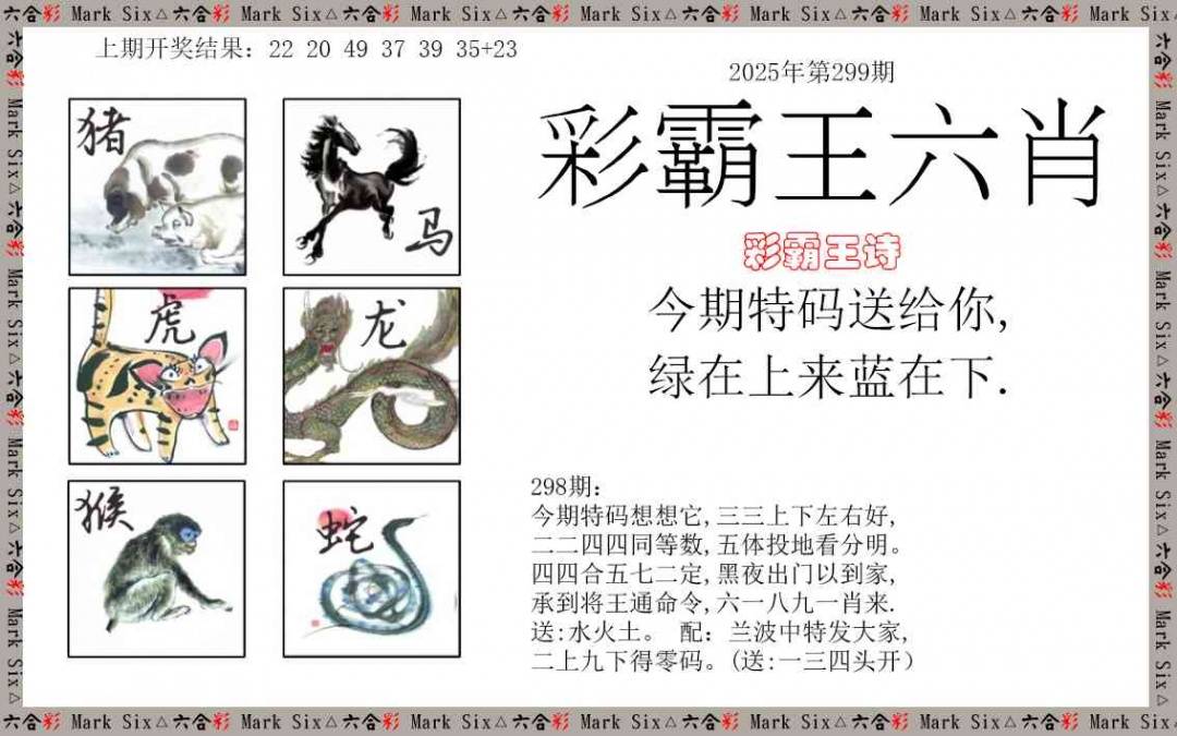图库