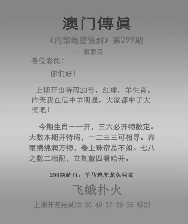图库