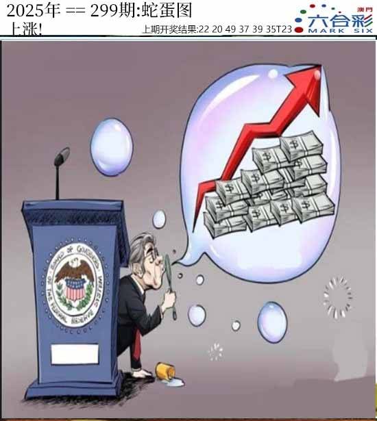 图库