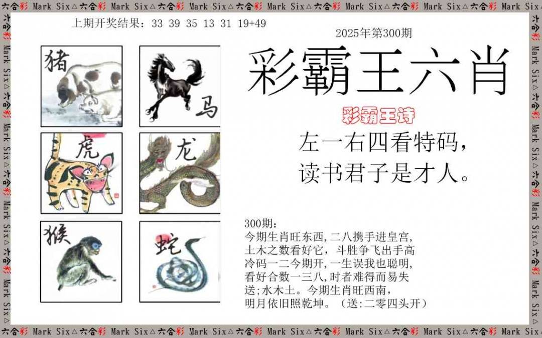 图库