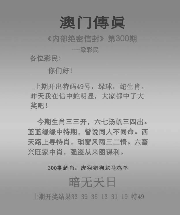 图库