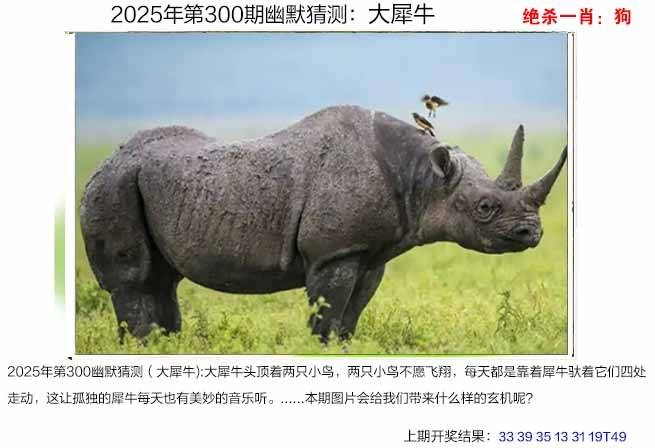 图库