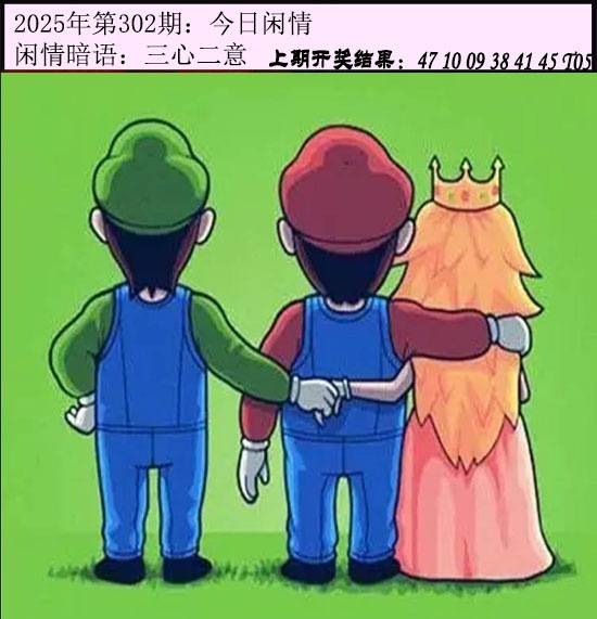 图库